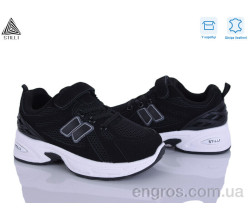 Кроссовки STILLI KIDS